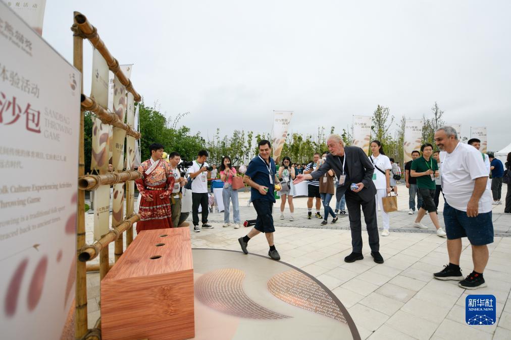 欢乐斗牛棋牌